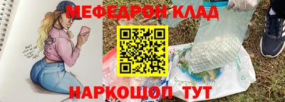 spice Свободный