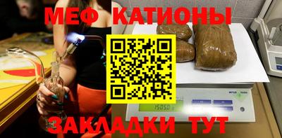 spice Свободный
