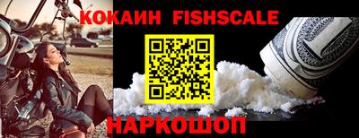 каннабис Северобайкальск