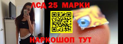 каннабис Северобайкальск