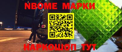 spice Свободный
