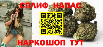 эйфоретик Севастополь
