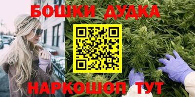 эйфоретик Севастополь