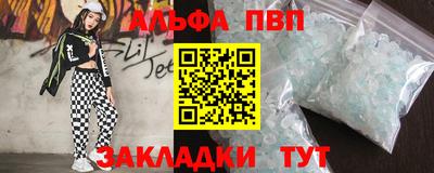 spice Свободный