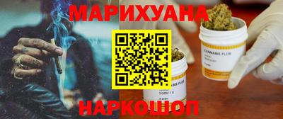 эйфоретик Севастополь