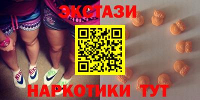 каннабис Северобайкальск