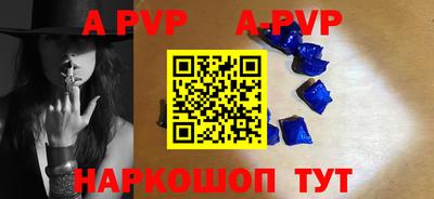 spice Свободный