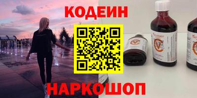 spice Свободный