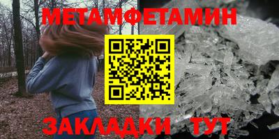 spice Свободный