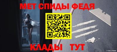 spice Свободный