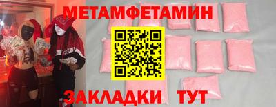 spice Свободный
