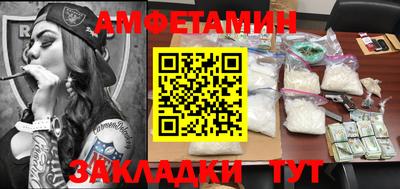 spice Свободный