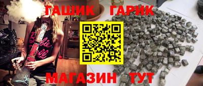 spice Свободный