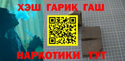 эйфоретик Севастополь