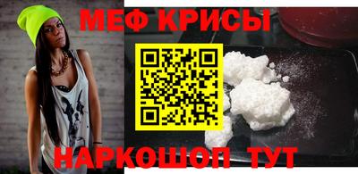 spice Свободный