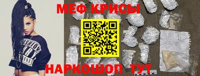 каннабис Северобайкальск