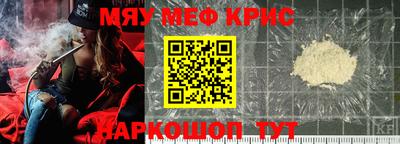 каннабис Северобайкальск