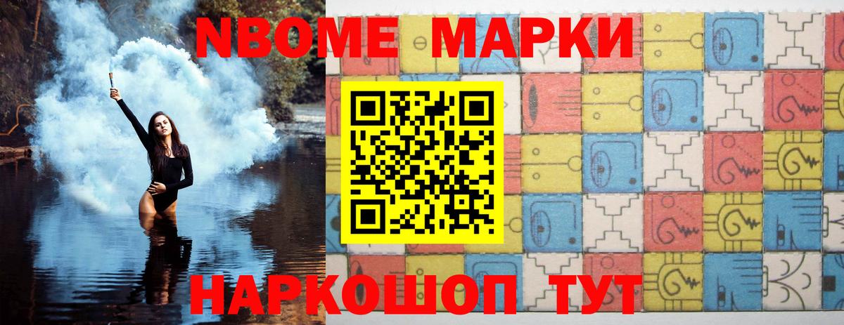 LSD-25 экстази кислота  LSD-25 экстази  Алексеевка  LSD-25 экстази ecstasy  Вход с VPN 